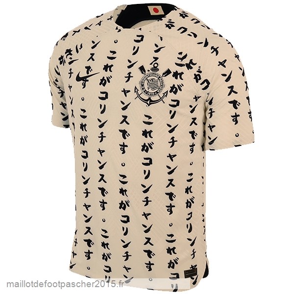 Maillot Foot Achat Third Joueurs Maillot Corinthians Paulista 2022 2023 Jaune