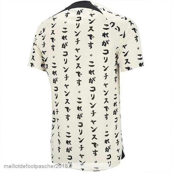 Maillot Foot Achat Third Thailande Maillot Corinthians Paulista 2022 2023 Jaune